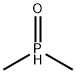 Dimethylphosphine oxide