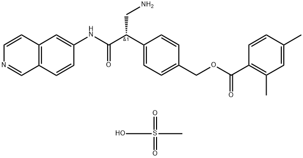 Netarsudil Mesylate